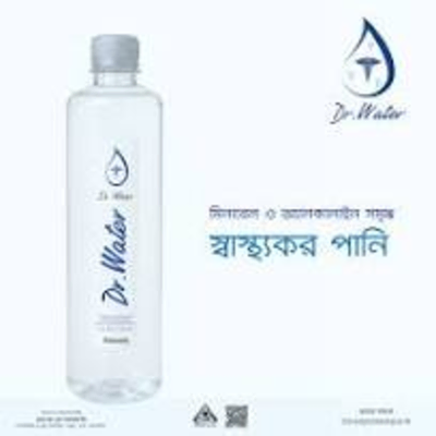 Minarel Water Half Liter